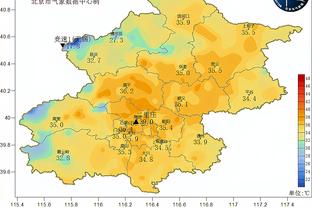 新利18体育app下载截图4